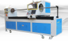 Computerized Fully-automatic Strip Cutter