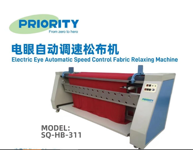 Electric Eye Fabric Relaxing Machine Garment Production