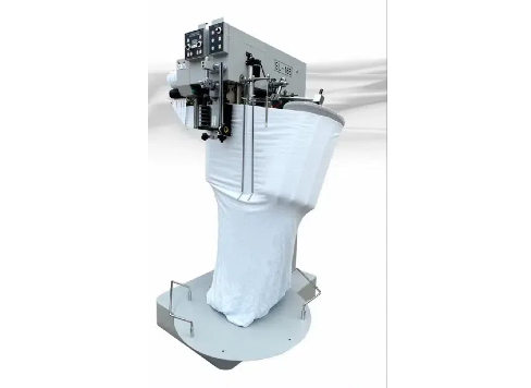 Fabric cutting machine