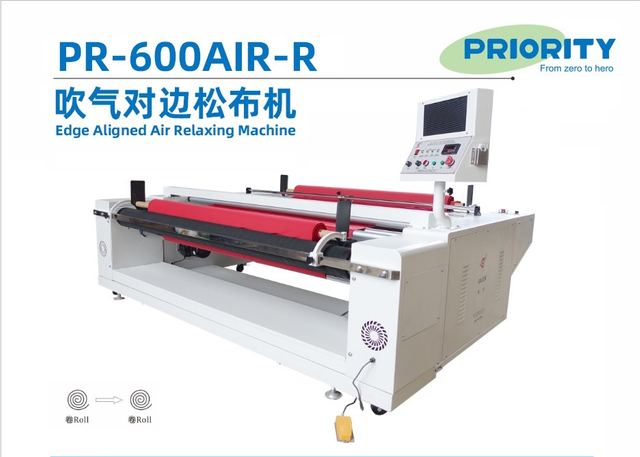 Air-Blown Edge Aligned Relaxing Machine
