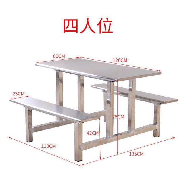 Canteen Table And Chair
