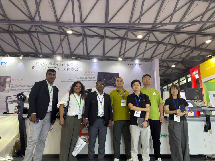 China International Sewing Machinery & Accessories (CISMA) 2025