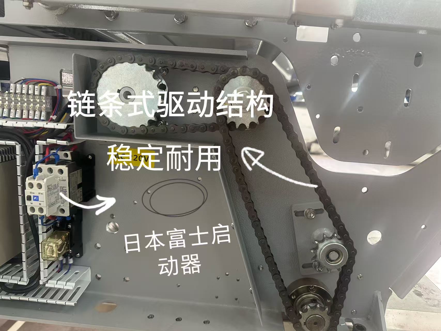 微信图片_20250414133628