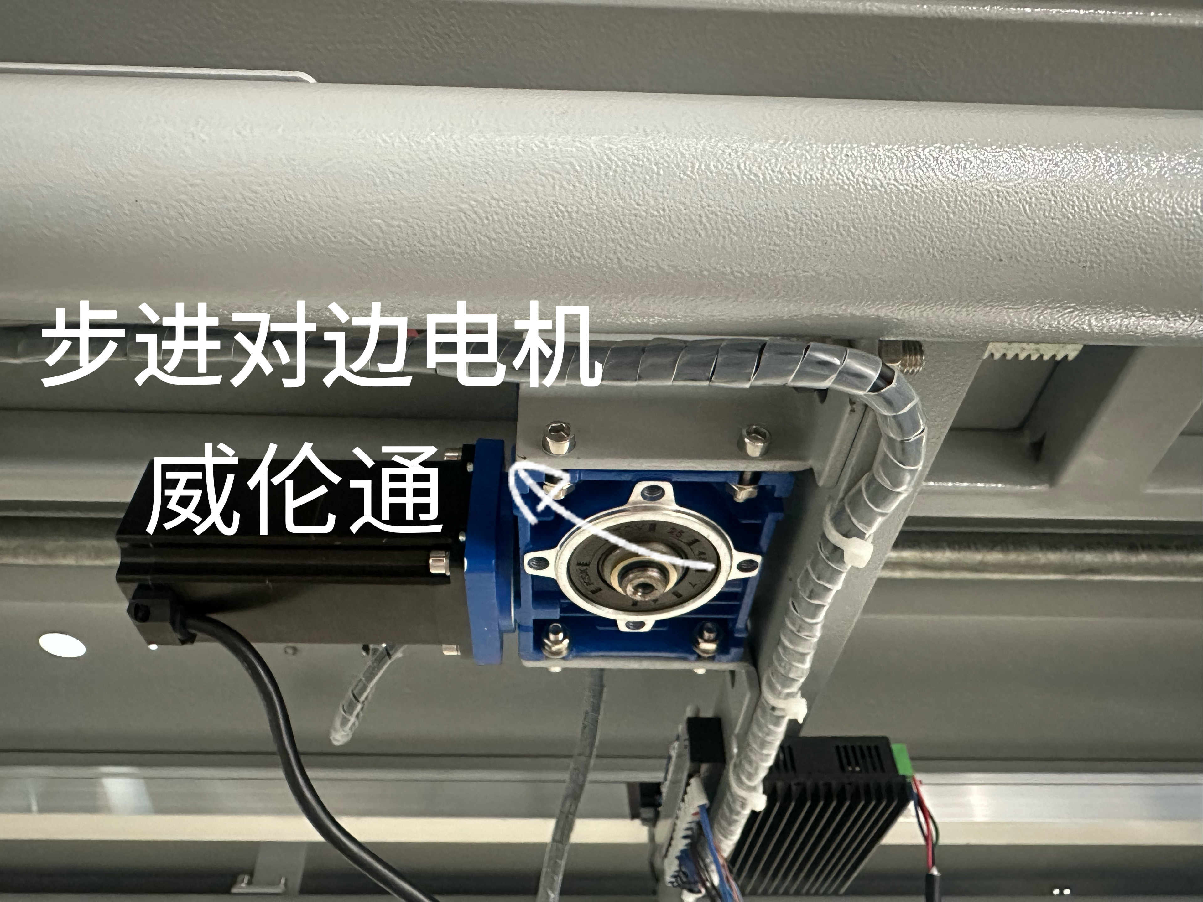 微信图片_20250414133556